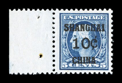K5, 10c on 5c Blue, left sheet-margin single, very well centered within particularly large margins, lovely fresh color, o.g., n.h., extremely fine 1986 PF certificate for a
pair, this being the left stamp.