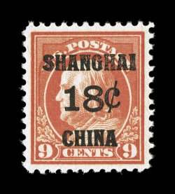 K9, 18c on 9c Salmon red, exceedingly well centered within large margins, brilliantly fresh color on crisp white paper, o.g., n.h., extremely fine 2007 PSE certificate (XF 90
SMQ $410.00).