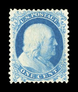 40, 1c Bright blue reprint, without gum as issued, nicely centered, very fine 1989 PF certificate.