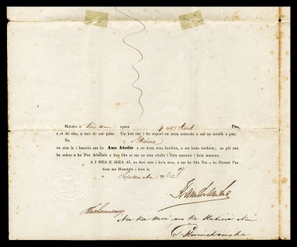 Kings Kamehameha IV and Kamehameha V 1862 document signed, Hawaiian language Royal Patent No. 5086, deeding land in Moanalua to Akaina, black negative royal seal inscribed Royal
Stamp on both the first and third page, dated September 19, 1862 a