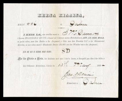 John Owen Dominis 1884 document signed, Hawaiian language cattle brand registration certificate of the Governors Office of Oahu for the livestock brand with the initials SD
assigned to S.M. Damon, dated May 13, 1884 and signed John O. Dominis