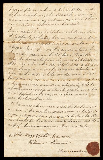 Hoapili important 1839 document signed, Hawaiian language lease by Hoapili (Ulumaheihei) to William Sumner described therein for the Plains and Mountains of Moanalua this lease
for 55 years describes the conditions under which the land is l
