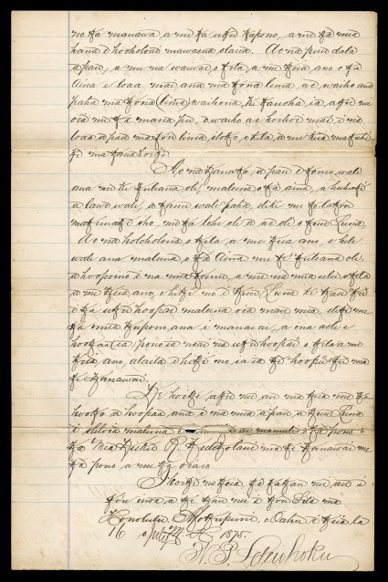 Prince William Pitt Leleiohoku 1875 autographed document signed, brother to two ruling monarchs, King Kalakaua and Queen Liliuokalani, an Hawaiian language copy of a document
appointing David Manaku caretaker of the land division of Moanalua, thi