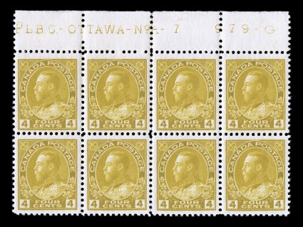 110d, 1925 4c Yellow ochre, dry printing, top margin plate No. 7 block of eight, well centered, strong rich color, o.g., n.h., slight perf. reinforcement at top center of
selvage, very fine-extremely fine cataloged simply as eight singles (Un