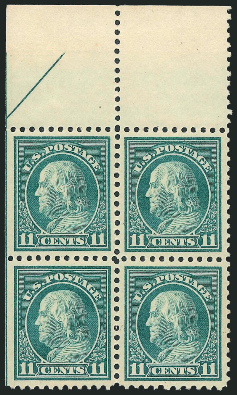 11c Light Green, Perf 10 at Bottom (511a).> Mint N.H. wide top margin and half-arrow block of four, bottom right stamp Perf 10 at bottom, other three stamps Perf 11, bright color, the error with particularly
choice centering<><>^EXTREMELY FINE. A S