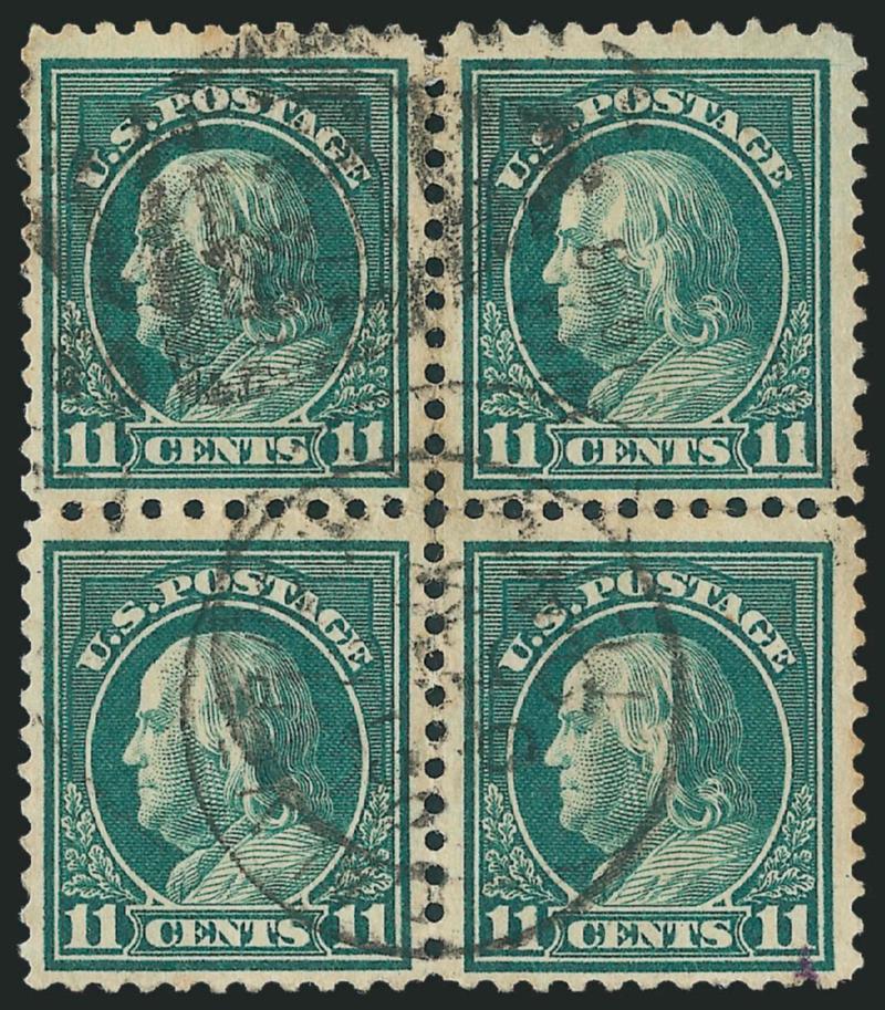 11c Light Green, Perf 10 at Top and Bottom, Transitional 1011 Perfs at Top and Bottom (511a).> Block of four containing <four error stamps,> left vertical pair Perf 10 horizontally between, right vertical pair
with transitional perfs from 10 to 11 h