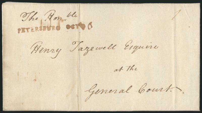 PETERSBURG OCTO. 6.> Bold strike of straightline datestamp in brownish ink with ms. 7 rate on folded letter datelined <<Coggins Point Octr. 2nd 1788>> and addressed to the General Court, vertical file folds,
Very Fine, early statehood marking (Vi