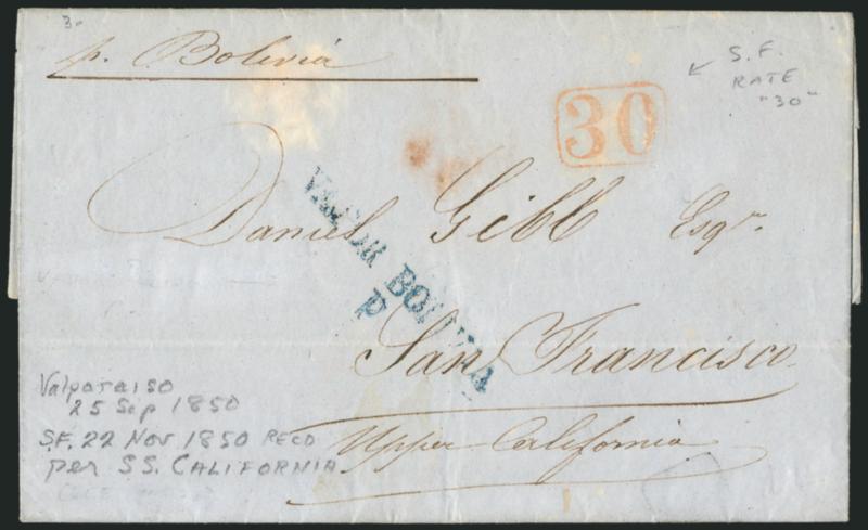 VAPOR Handstamps.> Six folded letters or covers with various Vapor straightline handstamps with ship names incl. Bolivia (two, one with red 30 applied at San Francisco), Inca (in oval), N. Granada, Peru,
Quito, Fine and scarce group