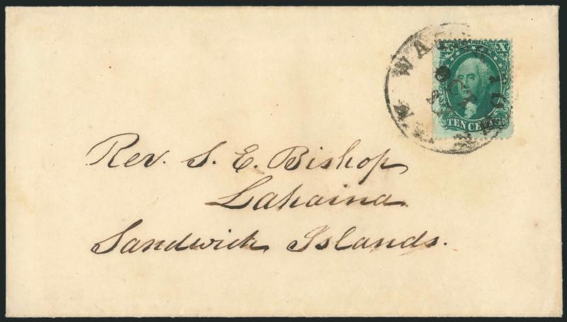 10c Green, Ty. II (32).> Centered to top right, tied by Watertown N.J. Oct. 17 circular datestamp on cover <to Lahaina, Sandwich Islands,> S.E. Bishop correspondence, fresh and Fine