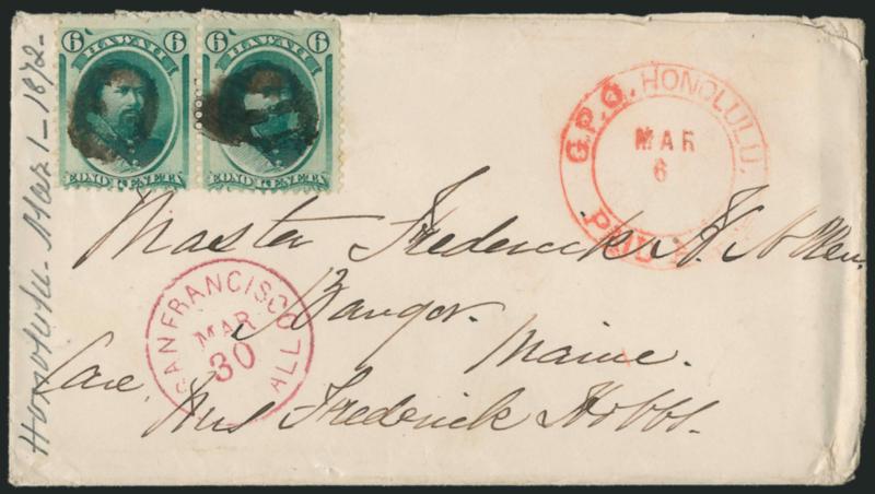 1871, 6c Yellow Green (33).> Horizontal pair, cancelled by <negative H oval,> red G.P.O. Honolulu, Paid All, Mar. 6 double-circle datestamp on 1872 cover to Master Frederick H. Allen in Bangor Me., magenta San
Francisco Paid All Mar. 30 circula