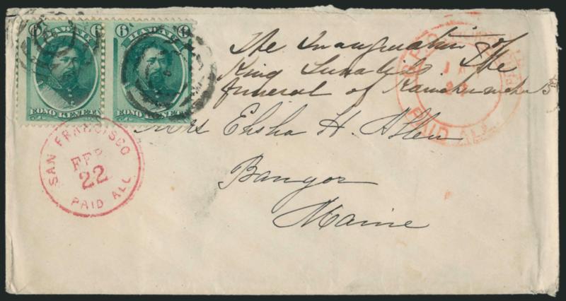 1871, 6c Yellow Green (33).> Horizontal pair, tied by <3-ring target with center pin cancel,> red G.P.O. Honolulu, Paid All, Jan. 27 double-circle datestamp on 1873 cover to Mrs. Elisha H. Allen in Bangor Me.,
magenta San Francisco Paid All Feb. 2