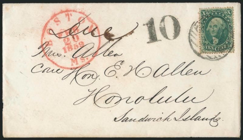 10c Green, Ty. IV, (34).> Position 54L1, recut at bottom, tied by large Paid circular grid with matching 10 handstamp and ms. <<Due>>, red Boston Ms. Feb. 20 1859 circular datestamp on cover to <<Mrs. Allen,
Care of Hon. Elisha H. Allen>> i