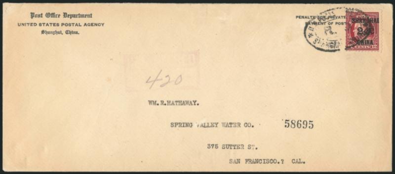 24c on 12c Offices in China (K11).> Tied by U.S. Postal Agency * Shanghai * R.D. oval handstamp on legal-size registered cover to San Francisco, purple origin and receiving datestamps,Very Fine, scarce usage
paying the correct rate