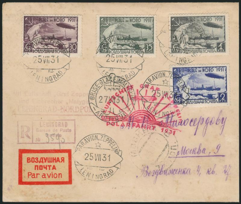 Russia, 1931, 30k-2r Polar Flight, Perforated (C30-C33).> Tied by Leningrad Zeppelin July 25, 1931 cancels on cacheted flown registered cover, posted aboard the Icebreaker Malygin two days later, Fine and
scarce