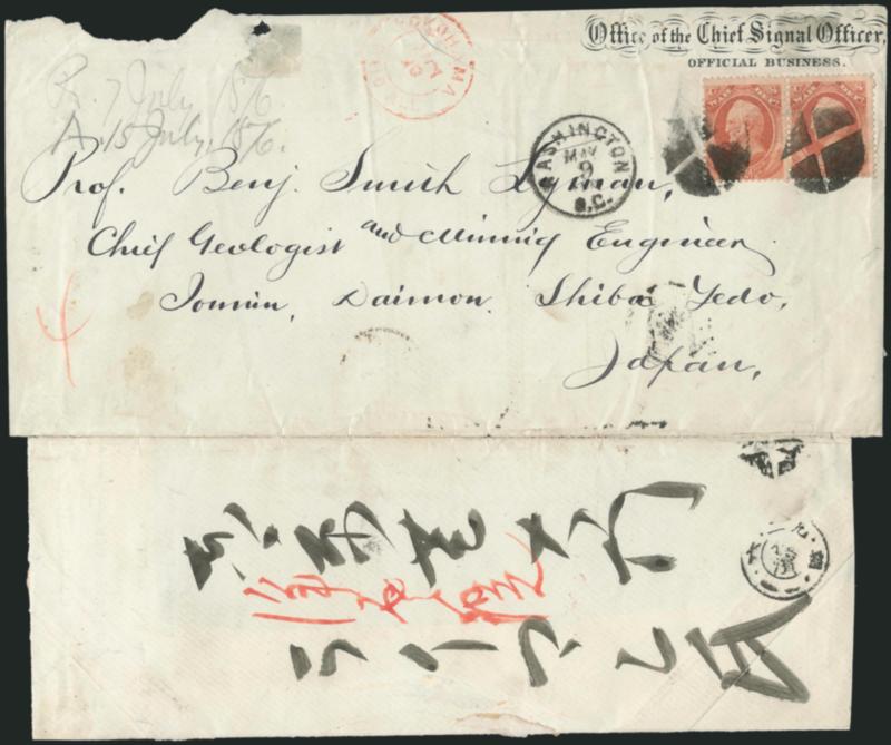 24c War (O91).> Horizontal pair, tied by bold strikes of quartered cork cancels, Washington D.C. May 9 (1876) circular datestamp on large-size Office of the Chief Signal Officer. Official Business. imprint
cover addressed to <<Prof. Benj. Smith