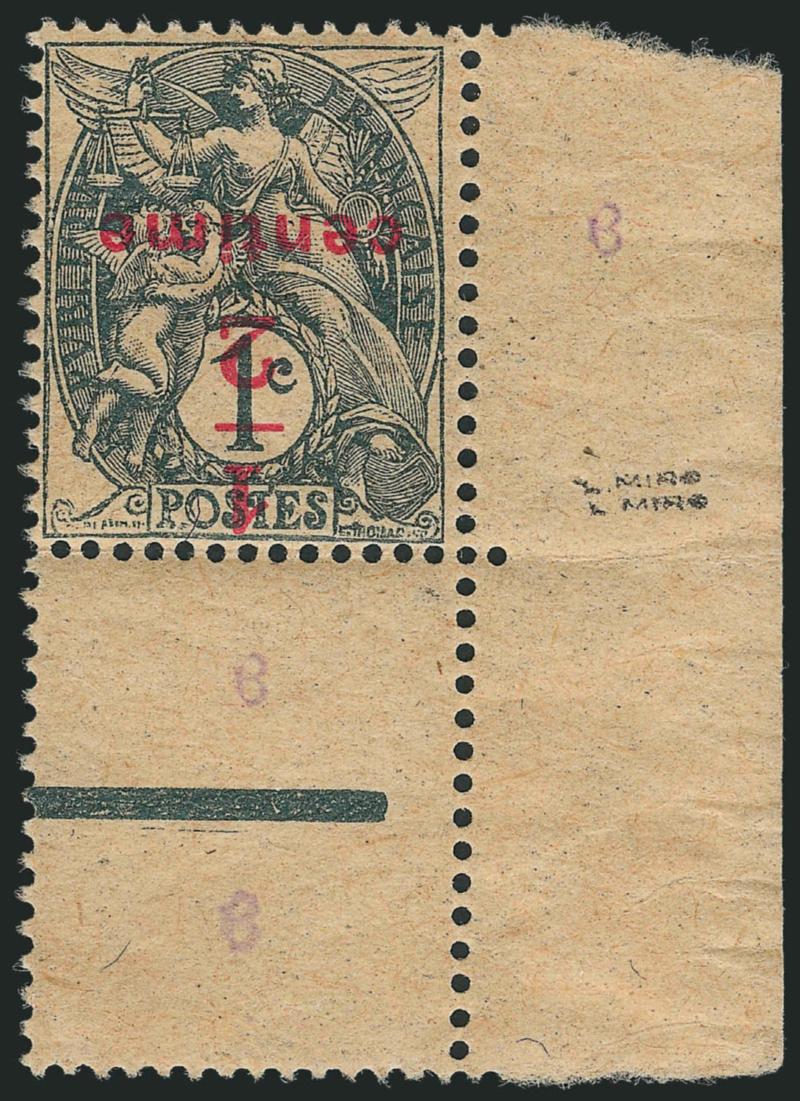 FRANCE, -12c on 1c Gray, Newspaper Issue on GC Paper, Inverted Surcharge (P7a Yvert 157c).> Mint N.H. with right selvage and gutter margin at bottom (pos. 50 from the four pane sheet of 100), Fine and scarce,
signed Miro, Yvert e1,400