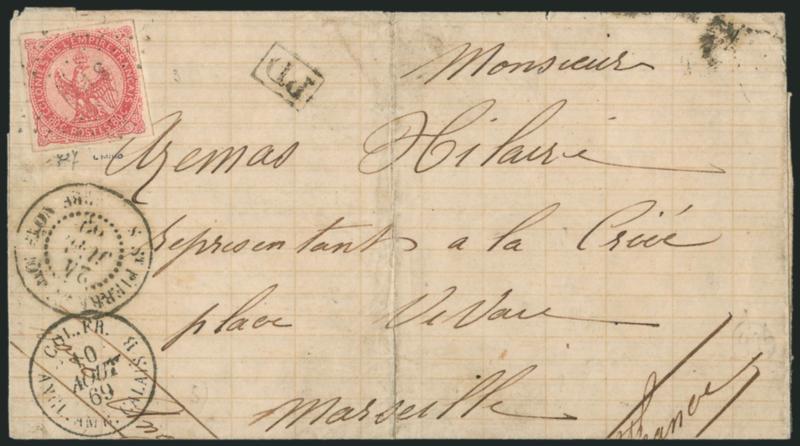 FRENCH COLONIES, 1865, 80c Carmine Rose on Pinkish (6).> Margins all around, lightly tied by black SPM (St. Pierre & Miquelon) lozenge of dots on folded cover to France, St. Pierre Et Miquelon 24 Jun. 69
double circle datestamp, Col. Fr. Angl. A