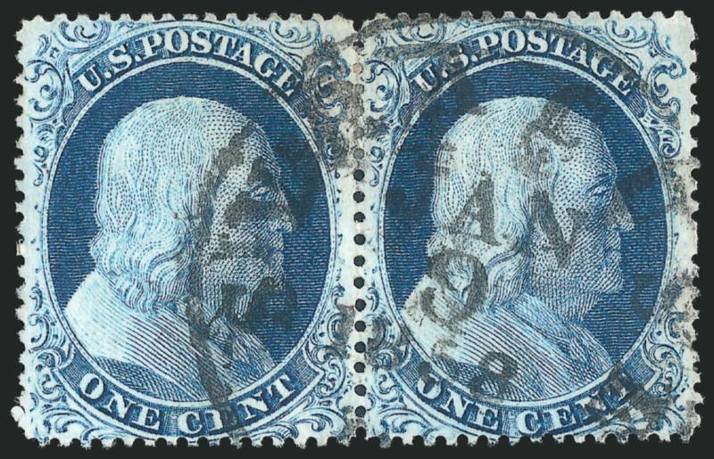 1c Blue, Ty. IV (23).> Positions 25-26L1L, horizontal pair, <both stamps show double transfers,> superb centering, intense shade and impression, bold Syracuse N.Y. Jan. 9, 1858 circular datestamp, few perf
separations sensibly reinforced, Extremely