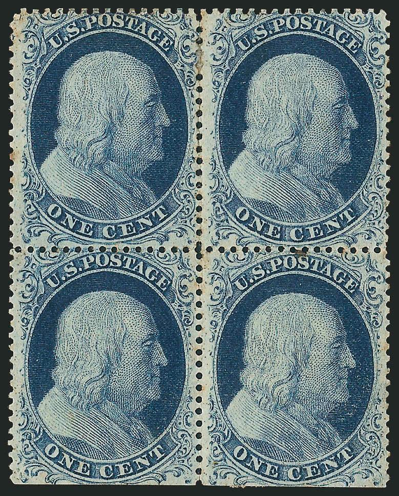 1c Blue, Ty. II (20).> Positions 82-8392-93R2, block of four, part original gum, rich color, scissors-separated at bottom causing straight edge, a few sensibly rejoined perf separations, couple toned spots and
small thin spots, Fine appearance, a ra