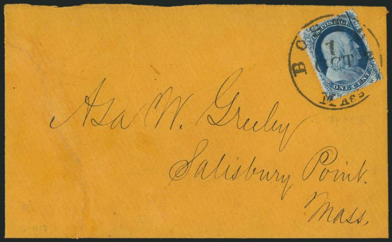 1c Blue, Ty. II, Plate 2 Crack (20 var).> Position 2L2, showing the plate crack at right, rich color, tied by Boston Mass. 1 Oct. circular datestamp on buff cover to Salisbury Point Mass., cover restored at
left, still Very Fine example of this des