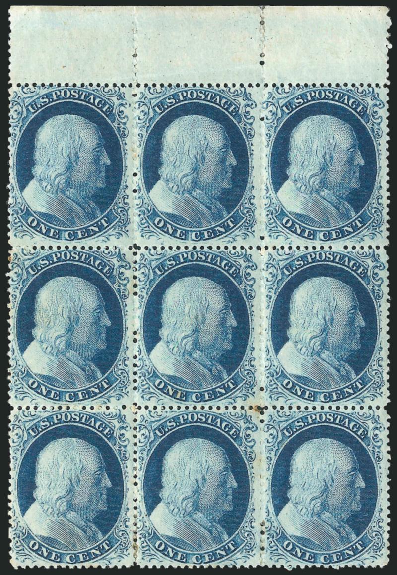 1c Blue, Ty. II, III, IIIa (20, 21, 22).> Positions 5-715-1725-27R4, block of nine with <sheet selvage at top,> original gum, h.r. in selvage and bottom stamps, an array of types -- the top row (A Relief) is
<Type II> (desirable Top row Plate 4 ent
