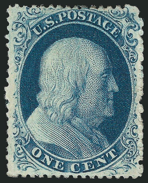 1c Blue, Ty. III (21).> Position 67R4, original gum, rich color on crisp paper, choice centering for this difficult issue<><>^VERY FINE AND CHOICE. A SCARCE ORIGINAL-GUM EXAMPLE OF THE PERFORATED 1857 ONE-CENT
TYPE III.^<><>With 1980 P.F. certifi