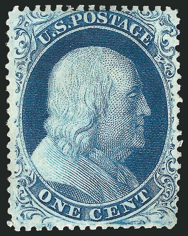 1c Blue, Ty. III (21).> Position 36L4, unused (no gum), bright color<><>^FINE. A SCARCE UNUSED EXAMPLE OF THE PERFORATED 1857 ONE-CENT TYPE III.^<><>Ex Neinken