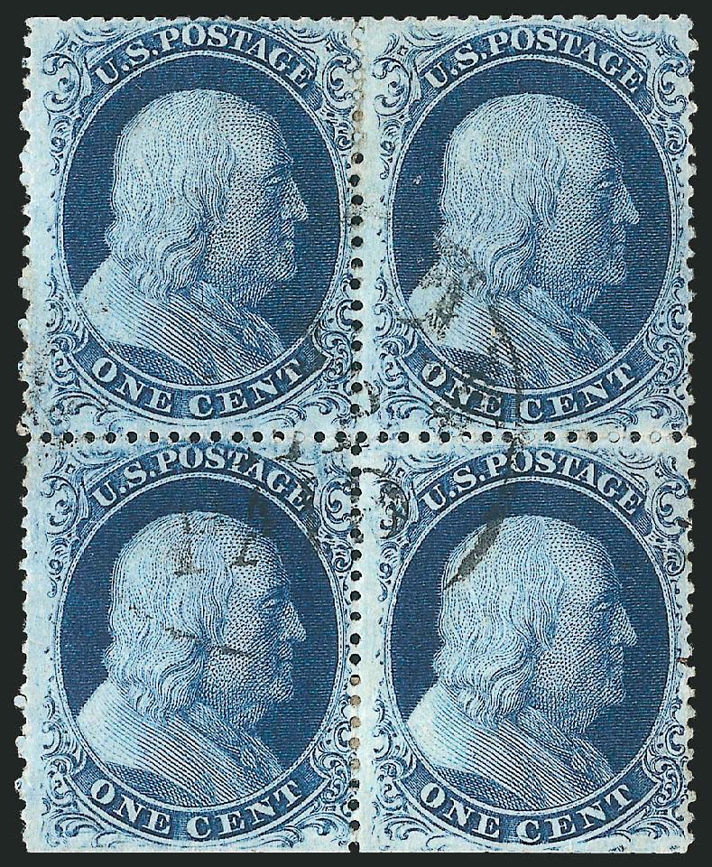1c Blue, Ty. IIIa-IIIaIIIa-III (22-2222-21).> Positions 42-4352-53L4, block of four, bottom right stamp Type III, others Type IIIa, rich color, perfs scissors-separated causing s.e. at bottom, light strike of
circular datestamp, bottom right stamp
