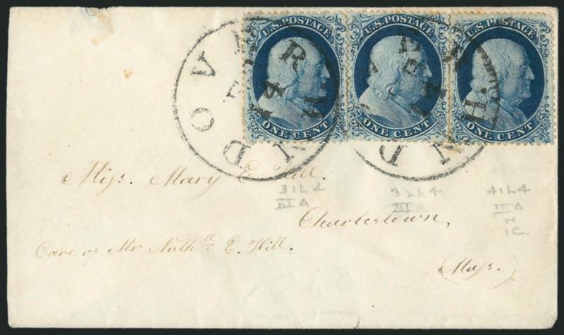 1c Blue, Ty. IIIa, III, IIIa (22, 21, 22).> Three singles, Positions 21L4, 32L4 and 41L4, center stamp with break at top and tiny break in bottom line (a weak Type III), others Type IIIa, rich color, tied by
bold Dover N.H. Feb. 14 circular datesta