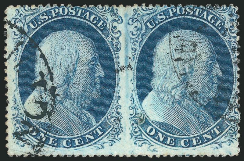 1c Blue, Ty. IIIa, Horizontal Pair, Imperforate Between (22b).> Positions 27-28L4, horizontal pair, bright color, neat strikes of circular datestamp at sides leaves center of stamps (and lack of perforations)
clearly visible, right stamp tiny pinhole