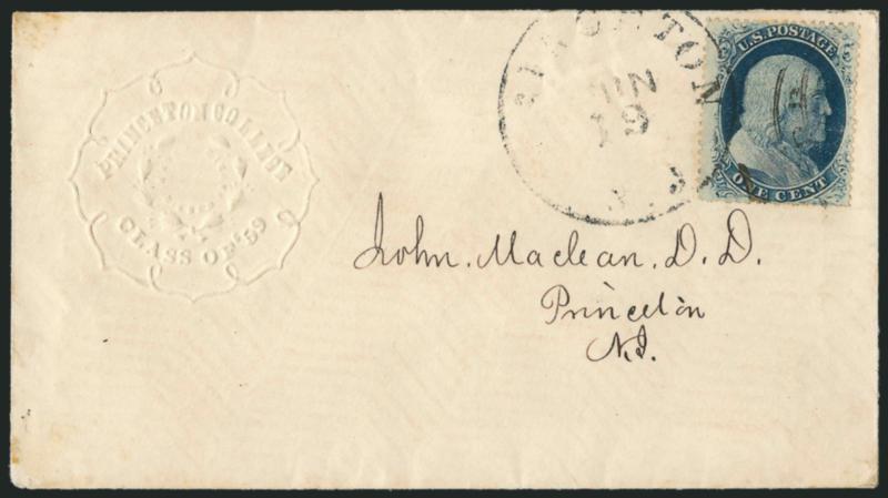 1c Blue, Ty. Va (24).> Position 43R5, deep rich color and wide margins, small manuscript pen stroke at bottom and tied by Princeton N.J. Jun. 19 circular datestamp on small <Princeton College Class of 59>
embossed corner card to local addressee,