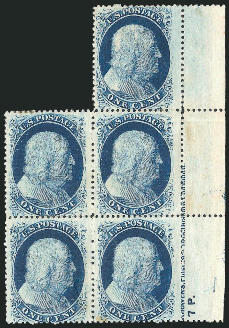 1c Blue, Ty. V (24).> Positions 3039-4049-50R7, block of five with <part imprint and 7 P. of plate number> in selvage at right, part original gum, few flaws incl. top stamp surface scuffs, center row
horizontal crease at top and few telescoped pe
