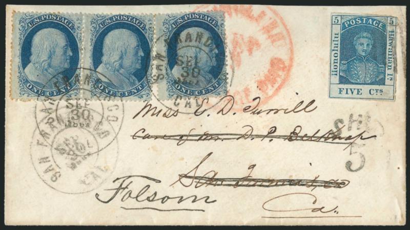 1c Blue, Ty. V (24).> Positions 96-98R9, horizontal strip of three, some perfs separated prior to use, used with awaii, 1857, 5c Blue, Thin White Wove (8),> large margins to just in, two small tears at right,
tied by 7-bar square grid cancel, red <