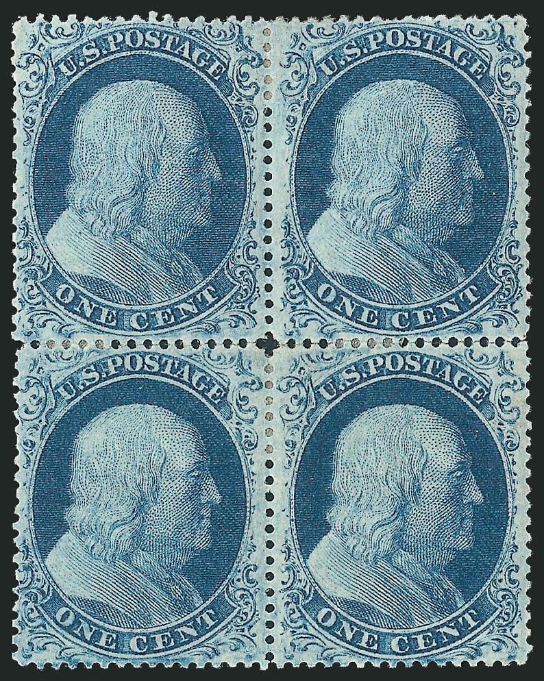 1c Blue, Ty. II-IIIIIa-IIIa (20-2022-22).> Positions 1-211-12R11, TA Reliefs from the top two rows of the plate, block of four, <two left stamps 1R and 11R have double transfers,> original gum, h.r., right
stamps especially choice with gorgeous c