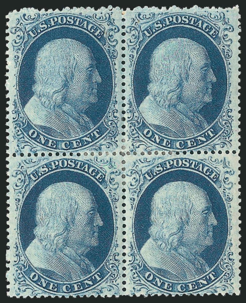 1c Blue, Ty. II-IIIIIa-IIIa (20-2022-22).> Plate 11, block of four, TA Reliefs from the top two rows of the plate, top stamps Type II, bottom stamps Type IIIa, original gum, h.r., rich color, choice centering,
right stamps light bend, top right st