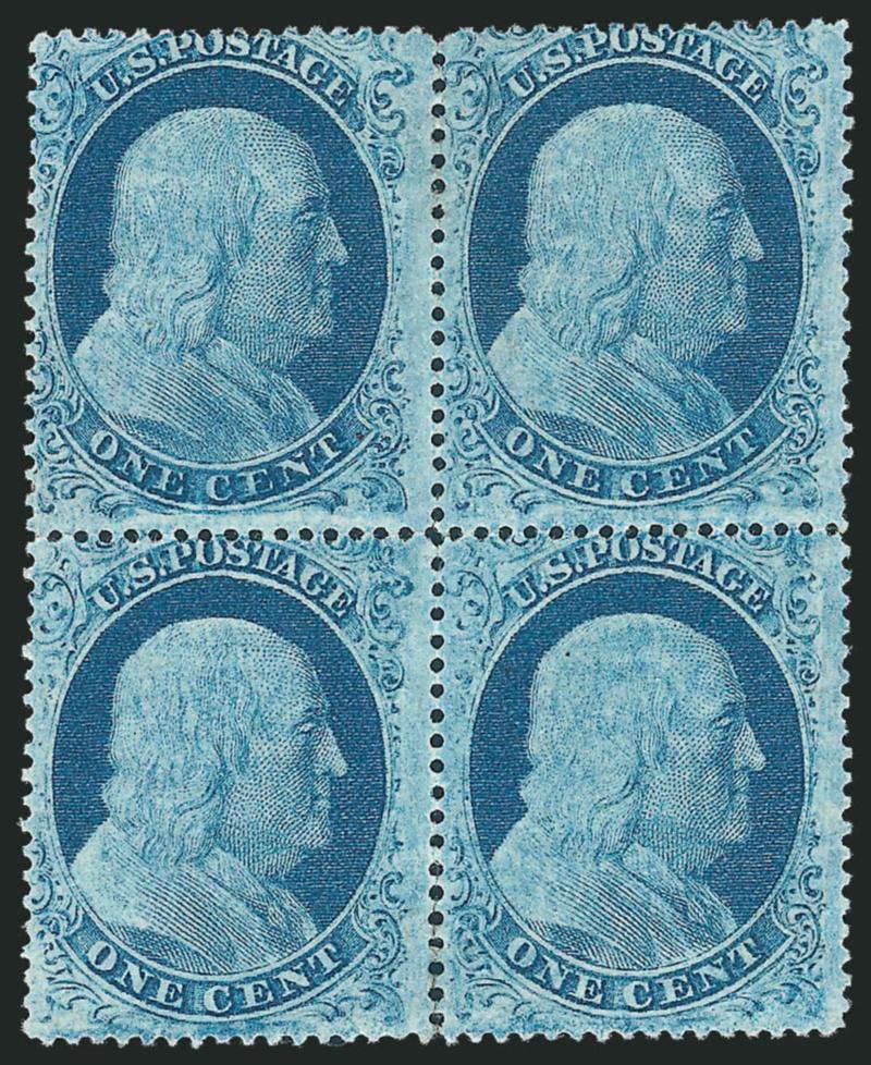 1c Blue, Ty. IIIa (22).> Plate 11, block of four, BA Reliefs, <top left stamp double transfer,> original gum, rich color with characteristic mottling, bottom right stamp light corner crease<><>^FINE
APPEARANCE. A RARE 1857 ONE-CENT TYPE IIIa ORIGI
