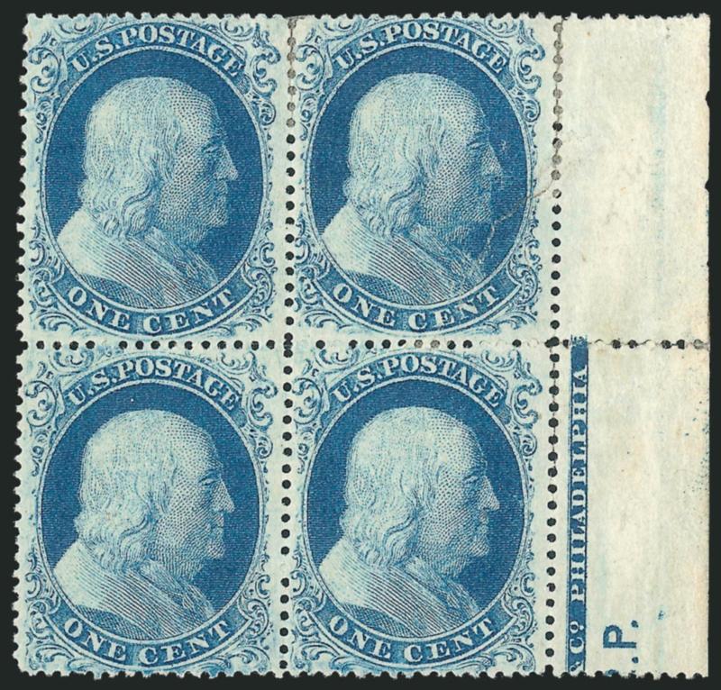 1c Blue, Ty. I, II (18, 20).> Positions 39-4049-50R12, BC Reliefs, block of four with <& Co. Philadelphia part imprint and .P. part plate number> in selvage at right, top stamps Type II, bottom stamps Type I,
unused (no gum), radiant color and