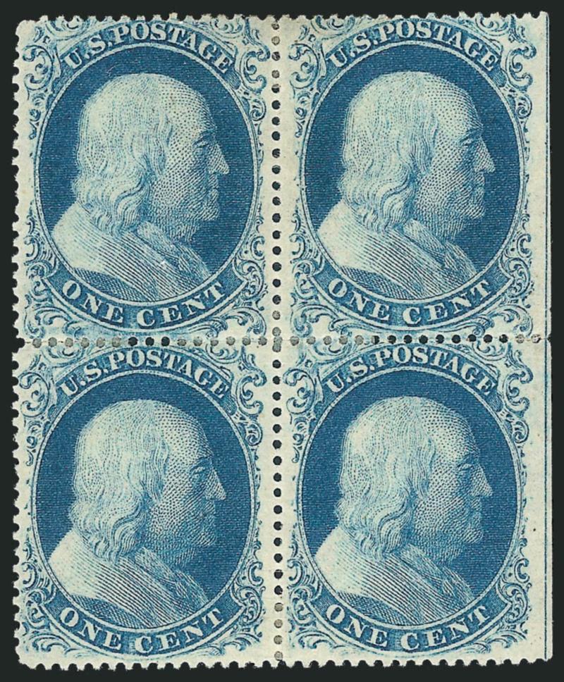 1c Blue, Ty. I-III-II (18-1820-20).> Positions 29-3039-40L12, CB Reliefs, block of four with <straddle-pane and centerline> at right, Position 39L is a swing position and it looks as though both bottom stamps
might have small breaks in the top ou