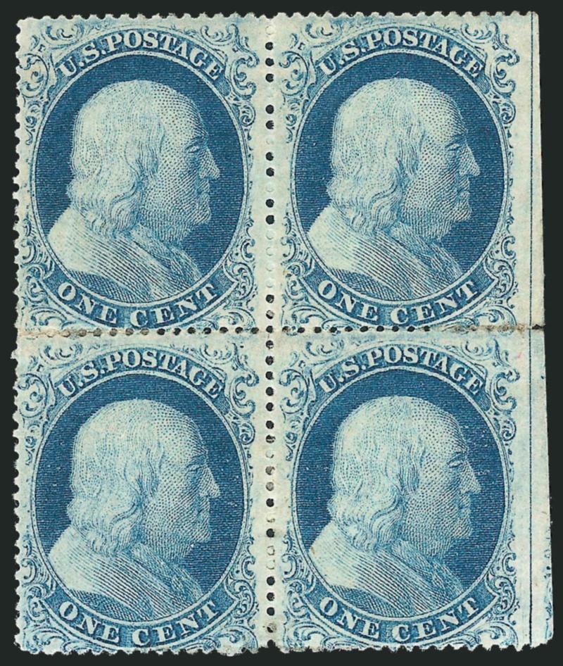 1c Blue, Ty. I (18).> Positions 89-9099-100L12, C Relief, block of four with <straddle-pane and centerline> at right, original gum, h.r., bright color, few sensibly reinforced perf separations, thin spot at
bottom right<><>^VERY FINE APPEARANCE. A