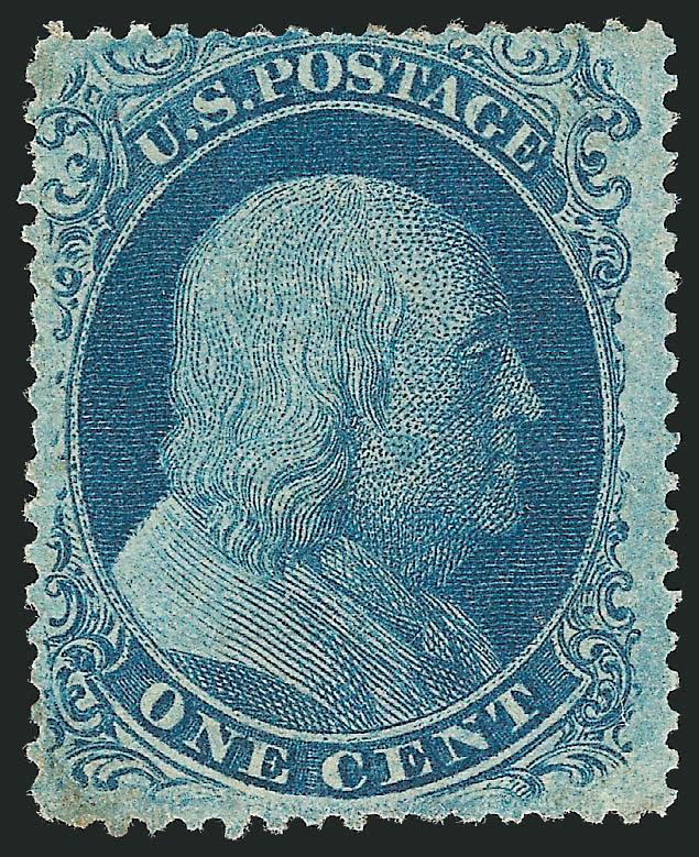 1c Blue, Ty. IIIa (22).> Plate 12, B Relief, mystery position with <wide break in bottom line,> original gum, few small faults, Fine appearing example of this unusual and rare Plate 12 variety, bottom line
breaks are much rarer than top across all pl