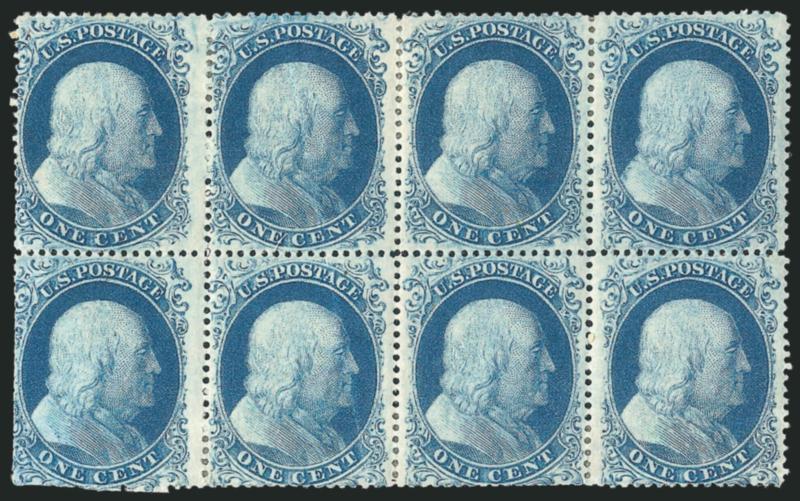 1c Blue, Ty. II-IIIa-IIIa-II-I-I-I (20-22-22-1818).> Positions 81-8491-94L12, block of eight, top left stamp Type II (Wagshal thought this was an A Relief -- the only one in the interior of the plate), both
top center stamps Type IIIa (B Reliefs w