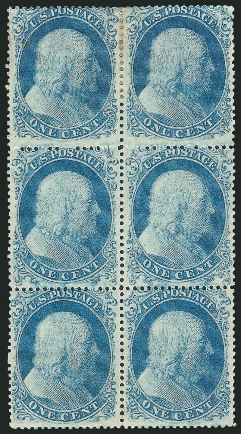 1c Blue, Ty. IIIII (201820).> Positions 32-3342-4352-53R12, block of six, BCB Reliefs, top and bottom rows Type II, center row Type I, original gum, h.r., few small adherences on back, bright
color<><>^FINE-VERY FINE. A SCARCE ORIGINAL-GUM