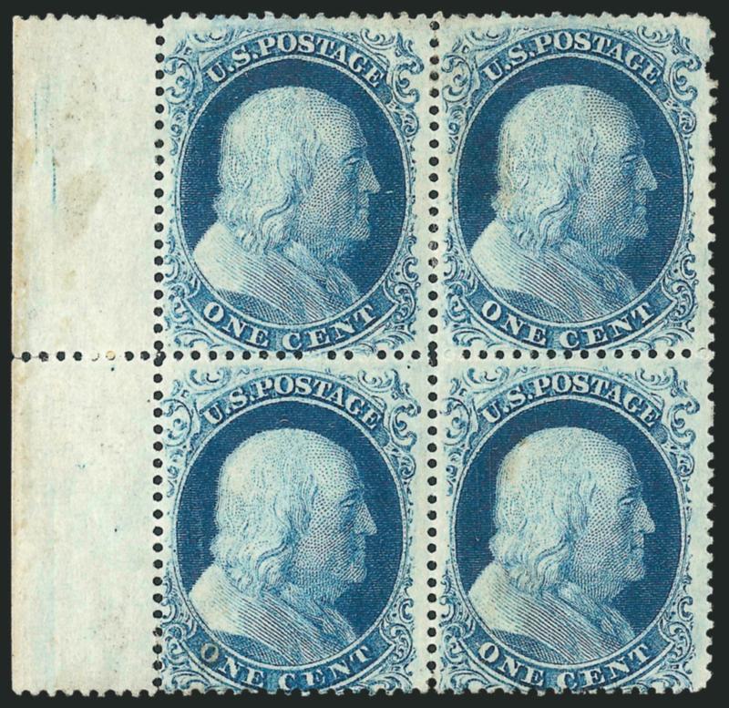 1c Blue, Ty. II-III-I (20-2018-18).> Positions 11-1221-22L12, block of four with <selvage at left,> BC Reliefs, top stamps Type II, bottom stamps Type I, large part original gum, rich color, top left stamp
tiny thin speck, top right stamp pulled