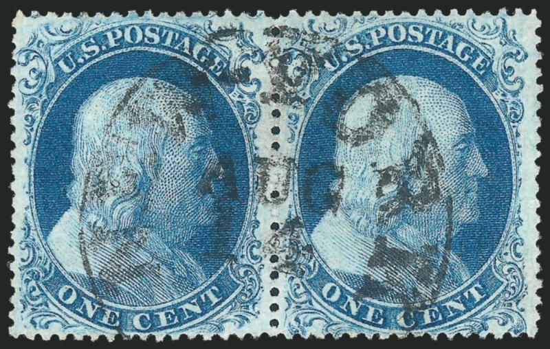 1c Blue, Ty. II-I (20-18).> Positions 87-88L12, horizontal pair, B-C Reliefs, left Type II, right Type I, choice centering, central strike of New-York Aug. 14 circular datestamp, Extremely Fine, a beautiful
Type I-II combination <<horizontal>> pair