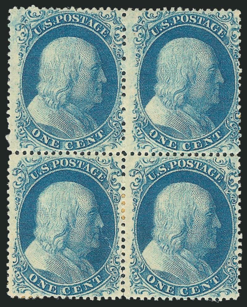 1c Blue, Ty. II (20).> Positions 5-615-16L12, B Relief, block of four, original gum with adherences covering significant portion, bright color, bottom left stamp tear at right<><>^FINE APPEARANCE. A BRIGHT AND
FRESH 1857 ONE-CENT TYPE II BLOCK FRO