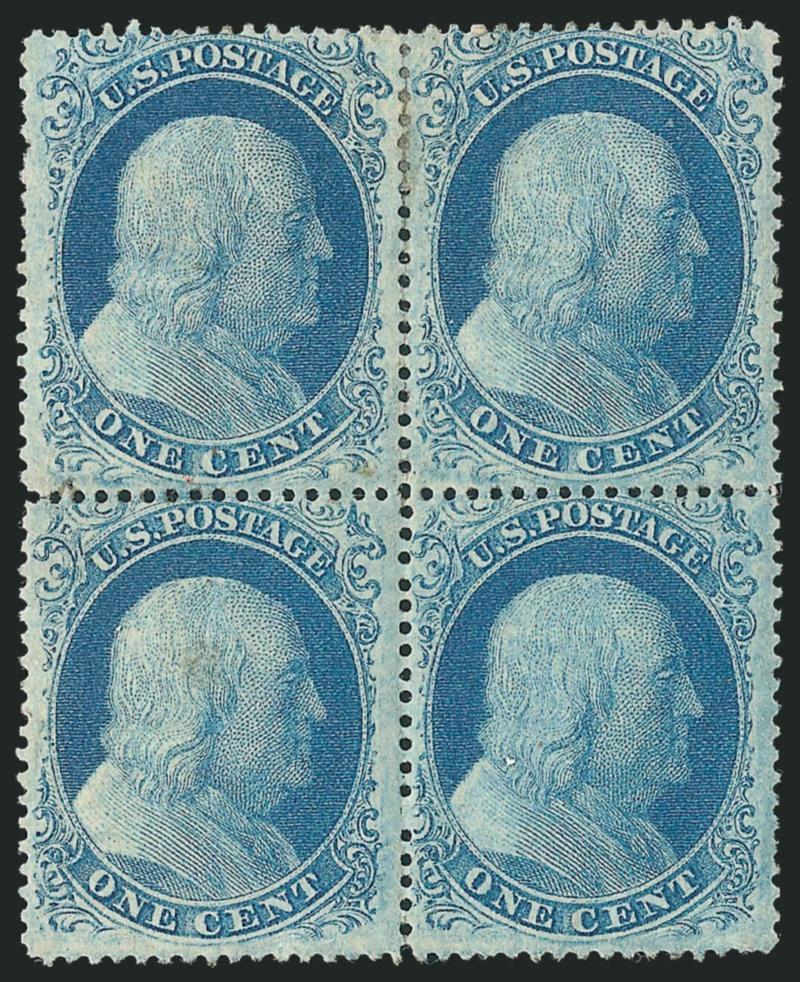 1c Blue, Ty. II (20).> Positions 1-211-12L12, AB Reliefs, block of four, all Type II (11L is a swing position), large part original gum, bright color, few minor perf separations sensibly
reinforced<><>^FINE-VERY FINE. A WELL-CENTERED AND ATTRACTI