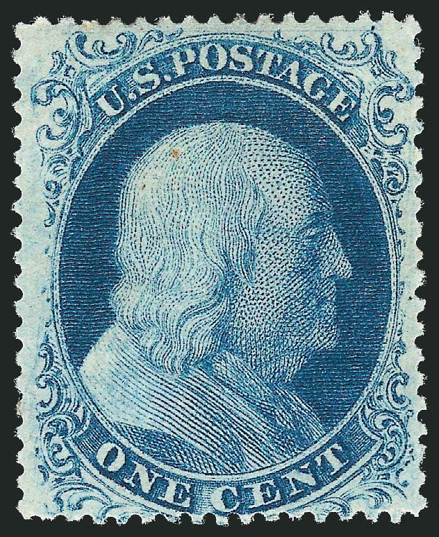 1c Blue, Ty. II (20).> Position 4L12, A Relief, original gum, h.r., rich color and gorgeous impression, small natural inclusion, Very Fine, ex Neinken