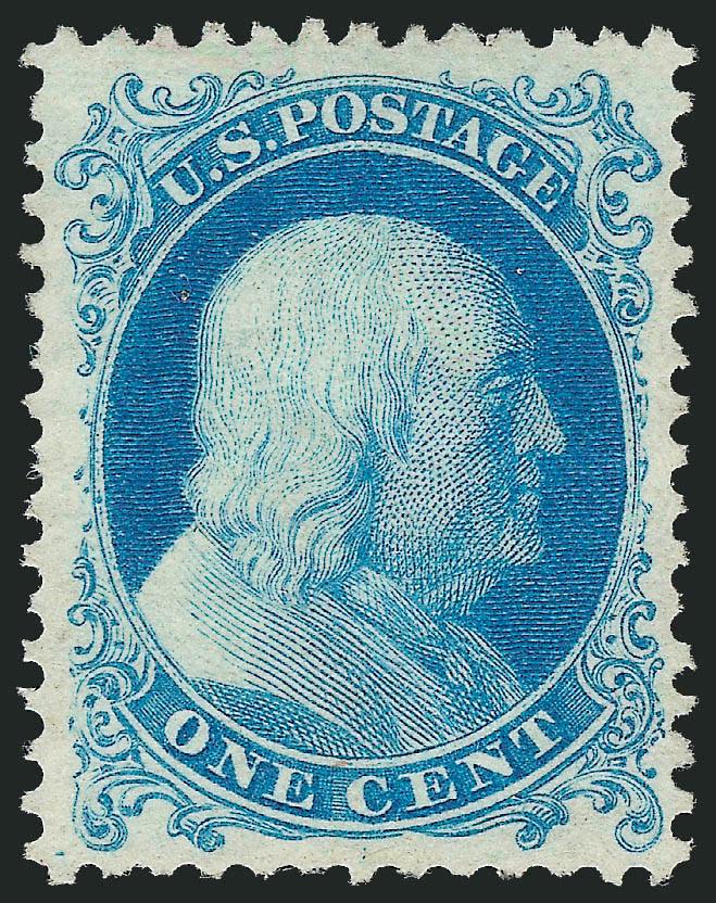 1c Bright Blue, Reprint (40).> Without gum as issued, bright color, wide margins, Very Fine
