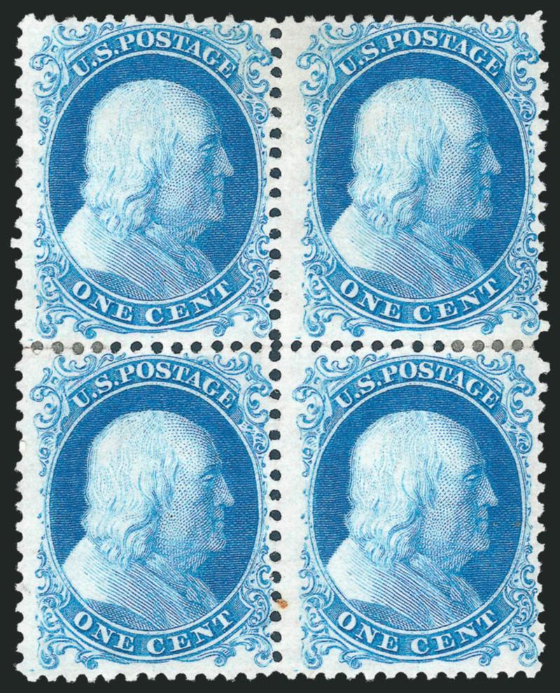 1c Bright Blue, Reprint (40).> Block of four, without gum as issued, brilliant color, few perf separations sensibly reinforced, Fine, ex Neinken