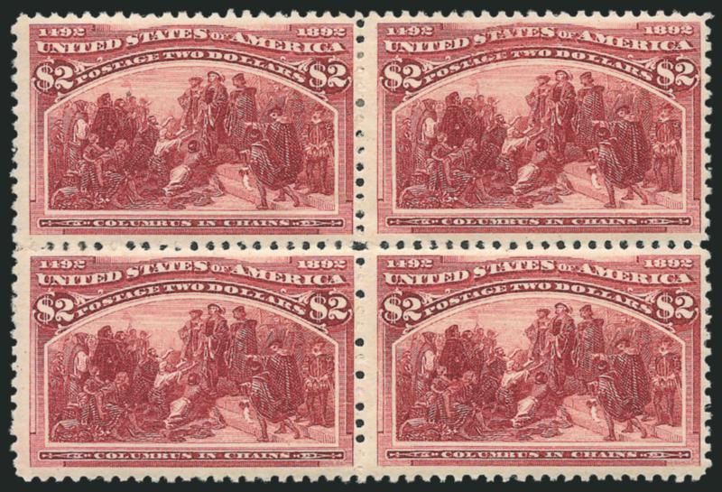 $2.00 Columbian (242).> Block of four, original gum, h.r., gorgeous intense color, tiny translucency top right stamp, couple inconsequential perf separations at left, otherwise Fine